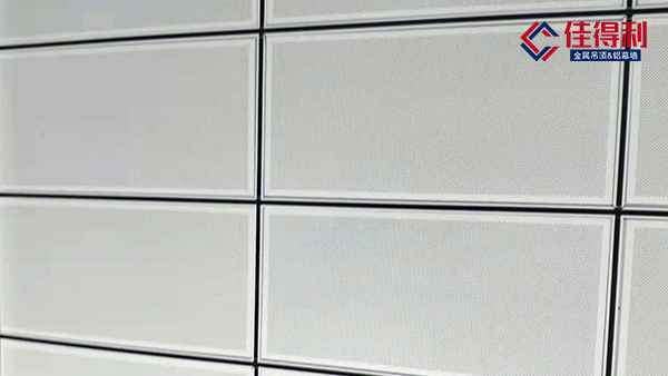 鋁礦棉復(fù)合板是哪種材料做的？