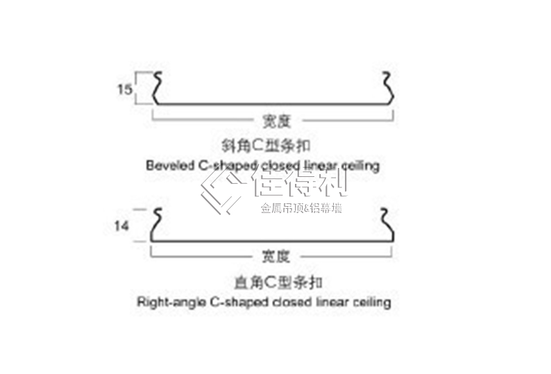 鋁條扣 (26)