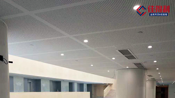 佳得利建材鋁扣板批發(fā)原材料怎么選擇？