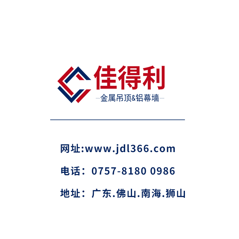 靚圖LOGO