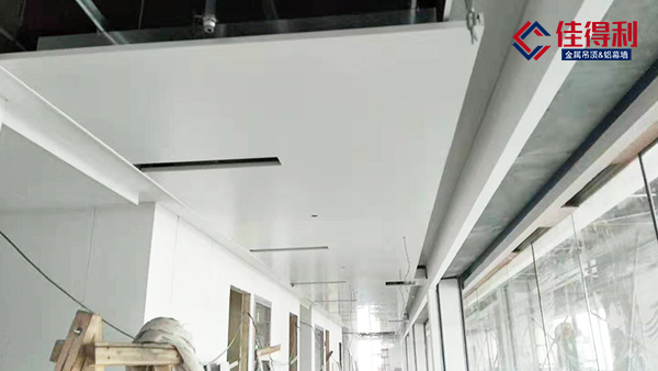 寫字辦公樓工程吊頂鋁勾搭板天花全性價(jià)比高推薦佳得利建材