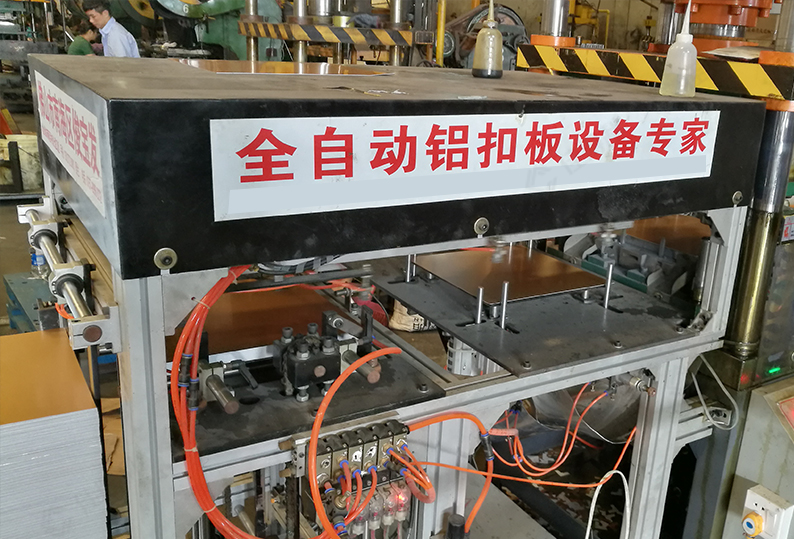 鋁扣板吊頂 (5)