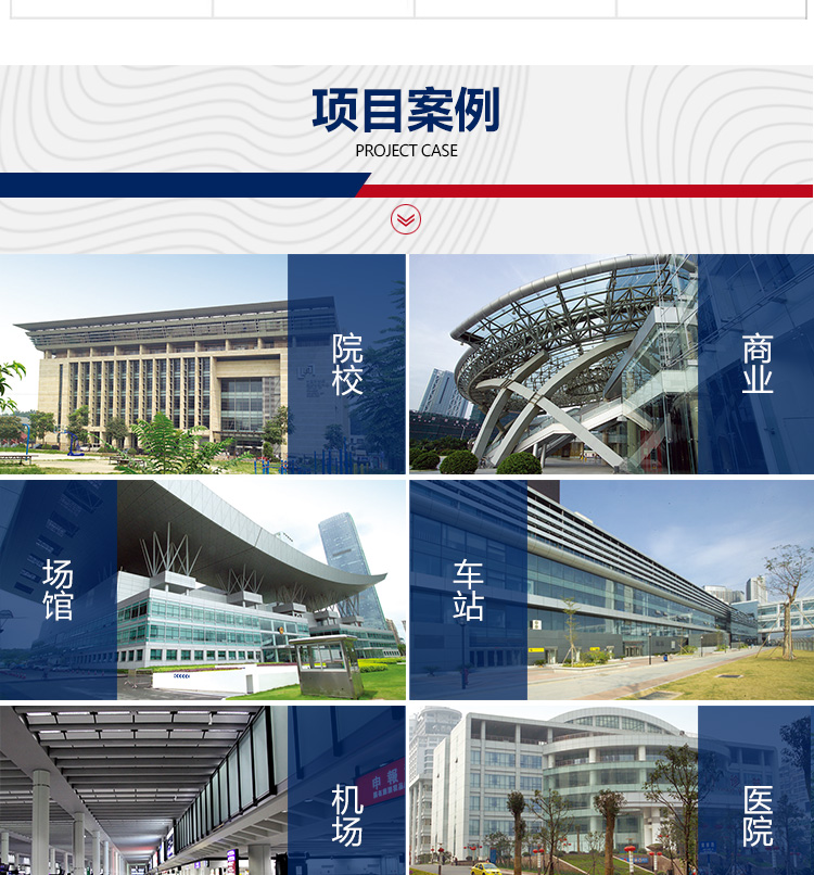 鋁圓管詳情_12