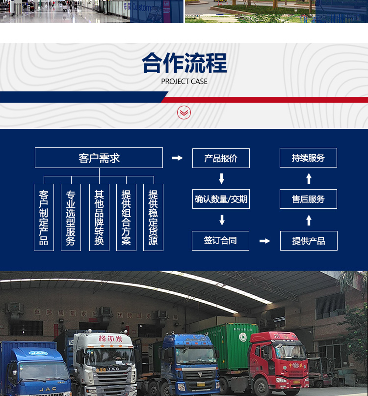 鋁圓管詳情_13