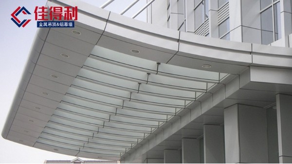廣東佳得利建材-鋁單板定制流程